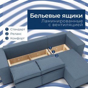 Диван Хилтон-3 угловой (ПЗ) в Соликамске - solikamsk.mebel24.online | фото 4