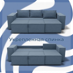 Диван Хилтон-3 угловой (ПЗ) в Соликамске - solikamsk.mebel24.online | фото 7