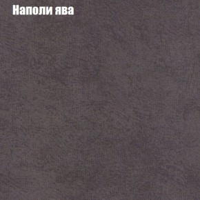 Диван Комбо 1 (ткань до 300) в Соликамске - solikamsk.mebel24.online | фото 43