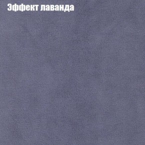 Диван Комбо 1 (ткань до 300) в Соликамске - solikamsk.mebel24.online | фото 64