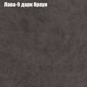 Диван Комбо 4 (ткань до 300) в Соликамске - solikamsk.mebel24.online | фото 26