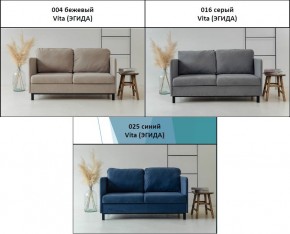 Диван-кровать 5555 в Соликамске - solikamsk.mebel24.online | фото 3