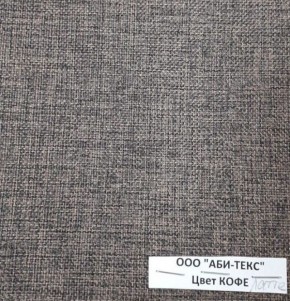 Диван-кровать Комфорт ЛАЙТ без подлокотников (2 подушки) DENIM в Соликамске - solikamsk.mebel24.online | фото 10