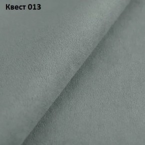 Диван Квадро-3 (ППУ) в Соликамске - solikamsk.mebel24.online | фото 21