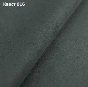 Диван Квадро-3 (ППУ) в Соликамске - solikamsk.mebel24.online | фото 22