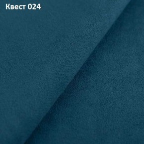 Диван Квадро-3 (ППУ) в Соликамске - solikamsk.mebel24.online | фото 23