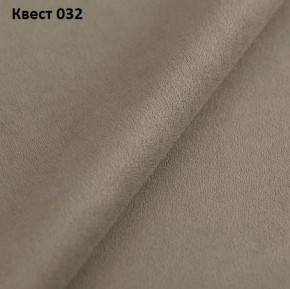 Диван Квадро-3 (ППУ) в Соликамске - solikamsk.mebel24.online | фото 25
