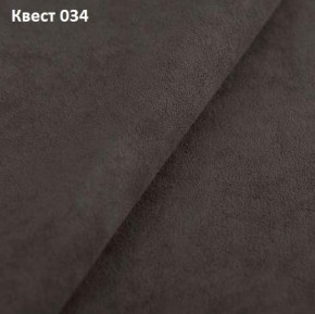 Диван Майами-3 (ППУ) угол УНИ в Соликамске - solikamsk.mebel24.online | фото 27
