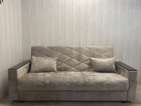 Диван Престиж-15 (НПБ+МДФ) велюр Candy 06 в Соликамске - solikamsk.mebel24.online | фото 2