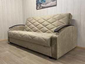 Диван Престиж-16 (НПБ+МДФ) велюр Candy 6 в Соликамске - solikamsk.mebel24.online | фото 3