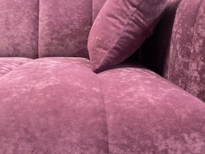 Диван Престиж-3 (НПБ) велюр Sensey grape в Соликамске - solikamsk.mebel24.online | фото 5
