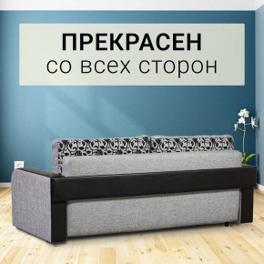 Диван прямой Юпитер 2 Аслан серый (ППУ) в Соликамске - solikamsk.mebel24.online | фото 3