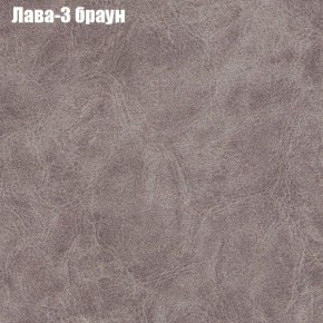 Диван Рио 1 (ткань до 300) в Соликамске - solikamsk.mebel24.online | фото 15