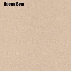 Диван Рио 1 (ткань до 300) в Соликамске - solikamsk.mebel24.online | фото 60