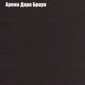 Диван Рио 1 (ткань до 300) в Соликамске - solikamsk.mebel24.online | фото 61