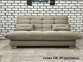 Диван Сноуден (Snowden) ППУ ткань до 300 руб. в Соликамске - solikamsk.mebel24.online | фото