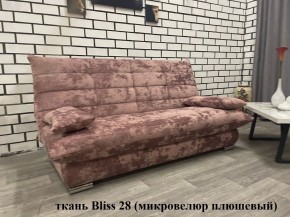 Диван Сноуден (Snowden) ППУ ткань до 500 руб. в Соликамске - solikamsk.mebel24.online | фото