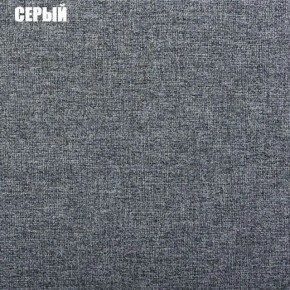 Диван угловой Атлант без столика (Нептун 19 серый) в Соликамске - solikamsk.mebel24.online | фото 2