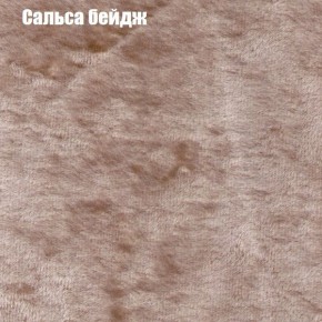 Диван угловой КОМБО-1 МДУ (ткань до 300) в Соликамске - solikamsk.mebel24.online | фото 20