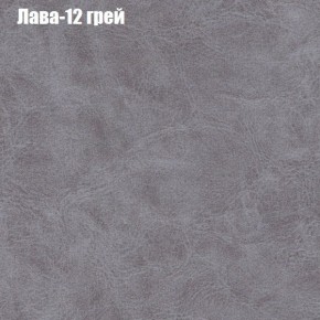 Диван угловой КОМБО-1 МДУ (ткань до 300) в Соликамске - solikamsk.mebel24.online | фото 5