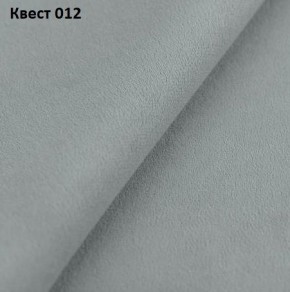 Диван угловой Нью-Йорк-3 (ППУ) в Соликамске - solikamsk.mebel24.online | фото 19