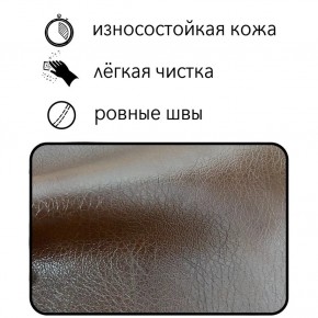 Диван Восход Д5-КК (кожзам коричневый) 1000 в Соликамске - solikamsk.mebel24.online | фото 2