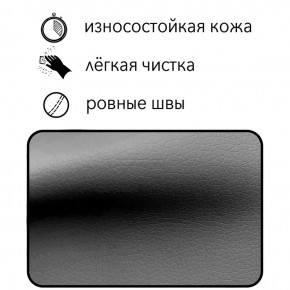 Диван Восход Д5-КСе (кожзам серый) 1000 в Соликамске - solikamsk.mebel24.online | фото 5