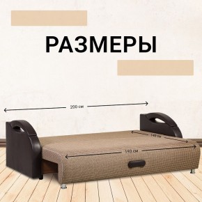 Диван Юпитер Ратибор темный (ППУ) в Соликамске - solikamsk.mebel24.online | фото 4