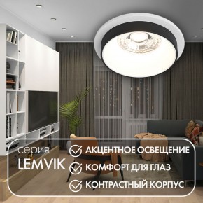 DK2401-BK Встраиваемый светильник, IP 20, 50 Вт, GU10, черный, алюминий в Соликамске - solikamsk.mebel24.online | фото 3