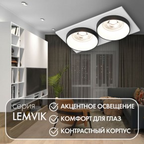 DK2422-BK Встраиваемый светильник, IP 20, 50 Вт, GU10, черный, алюминий в Соликамске - solikamsk.mebel24.online | фото 6