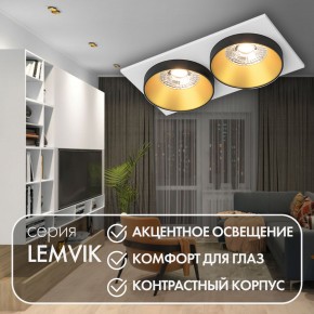 DK2422-GD Встраиваемый светильник, IP 20, 50 Вт, GU10, черный/золотой, алюминий в Соликамске - solikamsk.mebel24.online | фото 6