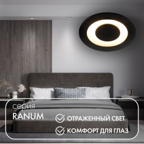 DK2500-BK Встраиваемый светильник, IP 20, 5 Вт, LED 3000, черный, алюминий в Соликамске - solikamsk.mebel24.online | фото 3