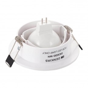 DK3020-WH Встраиваемый светильник, IP 20, 10 Вт, GU5.3, LED, белый, пластик в Соликамске - solikamsk.mebel24.online | фото 3