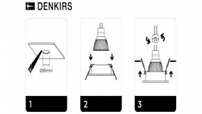 DK3026-WH Встраиваемый светильник, IP 20, 10 Вт, GU5.3, LED, белый, пластик в Соликамске - solikamsk.mebel24.online | фото 7