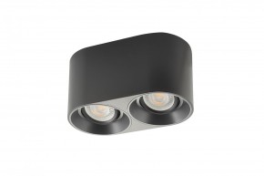 DK3036-BK Светильник накладной IP 20, 10 Вт, GU5.3, LED, черный, пластик в Соликамске - solikamsk.mebel24.online | фото 2