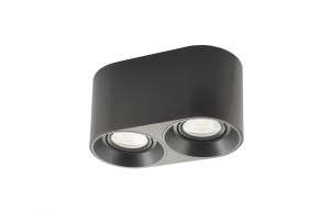 DK3036-BK Светильник накладной IP 20, 10 Вт, GU5.3, LED, черный, пластик в Соликамске - solikamsk.mebel24.online | фото 4