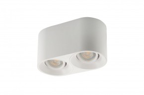 DK3036-WH Светильник накладной IP 20, 10 Вт, GU5.3, LED, белый, пластик в Соликамске - solikamsk.mebel24.online | фото 3