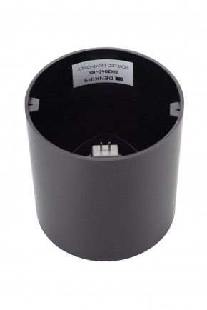 DK3040-BK Светильник накладной IP 20, 10 Вт, GU5.3, LED, черный, пластик в Соликамске - solikamsk.mebel24.online | фото 4