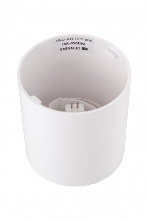DK3040-WH Светильник накладной IP 20, 10 Вт, GU5.3, LED, белый, пластик в Соликамске - solikamsk.mebel24.online | фото 3