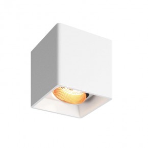 DK3080-WBR Светильник накладной, IP 20, 10 Вт, GU5.3, LED, белый/бронзовый, пластик в Соликамске - solikamsk.mebel24.online | фото 1