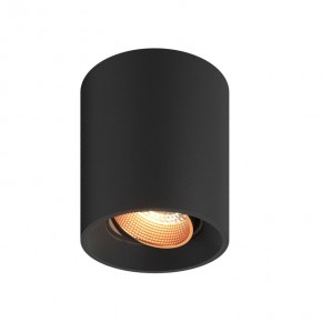 DK3090-BBR Светильник накладной, IP 20, 10 Вт, GU5.3, LED, черный/бронзовый, пластик в Соликамске - solikamsk.mebel24.online | фото 1