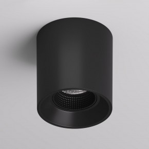 DK3090-BK Светильник накладной IP 20, 10 Вт, GU5.3, LED, черный/черный, пластик в Соликамске - solikamsk.mebel24.online | фото 2