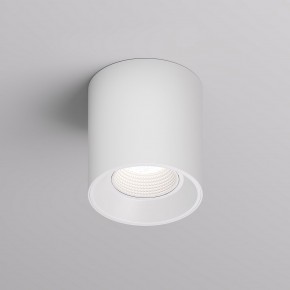 DK3090-WH Светильник накладной IP 20, 10 Вт, GU5.3, LED, белый/белый, пластик в Соликамске - solikamsk.mebel24.online | фото 1