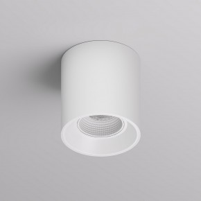 DK3090-WH Светильник накладной IP 20, 10 Вт, GU5.3, LED, белый/белый, пластик в Соликамске - solikamsk.mebel24.online | фото 2