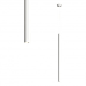 DK4303-WH Подвесной светильник со встроенным светодиодом, 5W, IP 20, 3000K, белый, алюминий в Соликамске - solikamsk.mebel24.online | фото 1