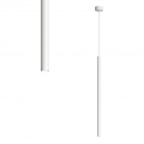 DK4304-WH Подвесной светильник со встроенным светодиодом, 5W, IP 20, 4000K, белый, алюминий в Соликамске - solikamsk.mebel24.online | фото 1