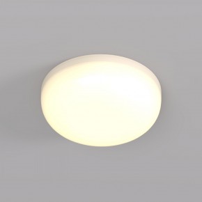 DK4600-WW Встраиваемый светильник, IP 20, 9 Вт, LED 3000, белый, пластик в Соликамске - solikamsk.mebel24.online | фото 1