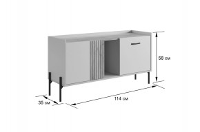 ДОМИНИКА К3 Гостиная в Соликамске - solikamsk.mebel24.online | фото 4