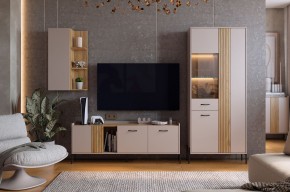 ДОМИНИКА К4 Гостиная в Соликамске - solikamsk.mebel24.online | фото 1