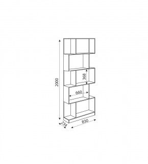 Дуглас подростковая (модульная) в Соликамске - solikamsk.mebel24.online | фото 22